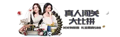 188金宝搏BEAT亚洲体育网址：为什么它是你的最佳选择？