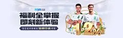 YOBO体育APP平台：自定义功能设置解锁个性化体验