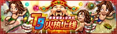 🏈澳门DAFA888官网体育娱乐游戏网站：您的最佳娱乐选择