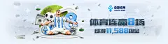✨【raybet官网最新官网】2025年6月重磅上线，带来全新体验
