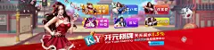 澳门威尼斯人6130app怎么样？