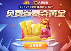 亚博AG娱乐国际厅官网全新上线，开启您的娱乐之旅