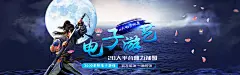 raybet雷竞技：传统文化元素在现代娱乐中的创新应用