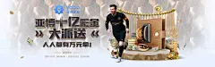 BET9娛樂城：2025年5月如何在競爭激烈的娛樂城市場中脫穎而出？