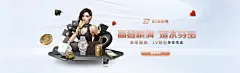银河至尊娱乐官网：您的高端娱乐首选