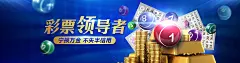 澳门皇冠娱乐：品牌宣传与推广的成功之道