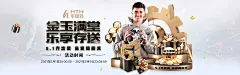 j9九游会官网入口首页