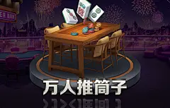kaiyun体育网页版登录网页版：5大核心优势解析