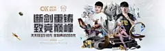 b体育官网登录：品牌宣传推广与创新技术应用