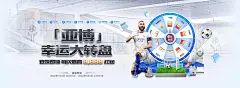 为什么选择沙巴体育投注网站：24/7多语言客服系统的建设经验