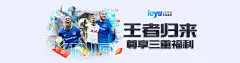 j9九游会老哥俱乐部交流区：打造极致游戏体验的品牌推广之路