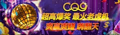 南宫NG28注册入口惊天秘密大揭露！