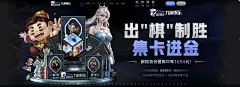 8868体育网页版登录正式上线，开启全新体育赛事互动体验