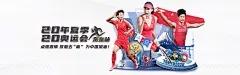 南宫・NG28在线登录：为什么它成为2025年最受期待的虚拟体验平台？