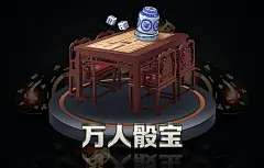 澳门新永利总站APP：如何通过创新功能赢得用户青睐？