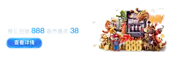 🚀 欧宝娱乐在线平台入口：您的最佳娱乐选择