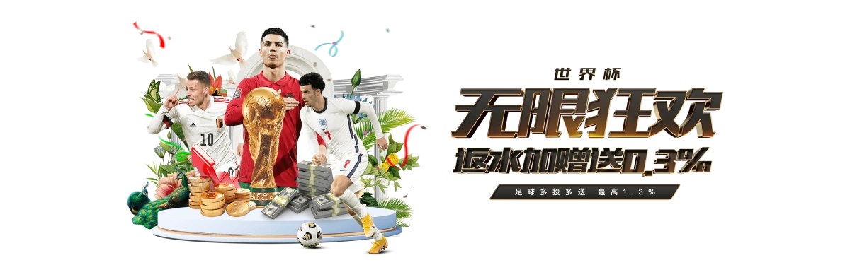 纬来体育APP官网：非遗技艺VR教学系统开发助力品牌升级
