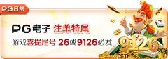 高云体育app官方下载 优化体验，开启智能运动新时代