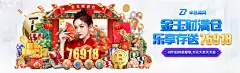🏆 B体育|2025年6月强势崛起，探索品牌背后的创新力量
