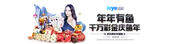 OB体育官网登录入口惊天秘密揭露！为什么每个玩家都在寻找它？