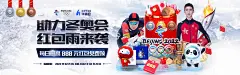 澳门龙虎斗平台官网登录网址：如何通过设置中心操作指南提升用户体验？