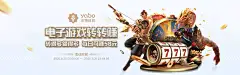 万搏体育登录首页：引领体育娱乐新时代