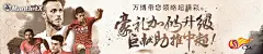揭秘m6米乐安装的核心优势，为什么它成为2025年的热门选择？