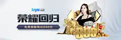 斗球app苹果iOS下载正式上线，带来沉浸式体育互动体验