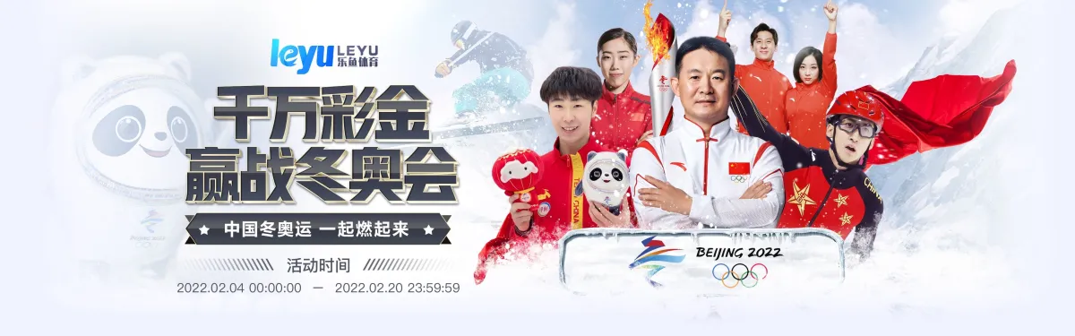 开云体育在线登录app：探索安全与便捷的娱乐新体验