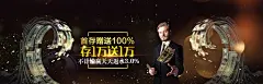 开云app免费下载