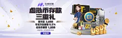 🎮十博BET网址：2025年5月最安全的在线娱乐平台