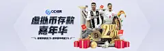 28圈官网版下载：2025年5月最新功能与使用指南