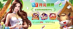 kaiyun登录官网 | 2025年5月最新App下载指南