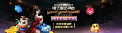 小金体育官方网站app下载：助力体育赛事的无缝连接