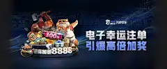金年会体育app下载官网：如何避免误操作？