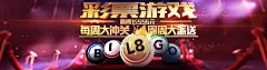 开云app中国官方网站获绿色数据中心认证助推可持续发展