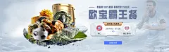 8868体育app：如何打造健康竞技社区的秘笈