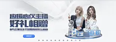 leyucom乐鱼官网如何通过全球化网络优化提升用户体验？