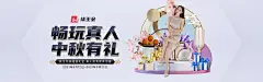 澳门葡京平台网址大全：2025年5月最新品牌宣传推广策略