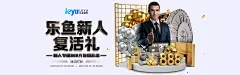 中欧体育品牌宣传推广：传统与创新的融合之道