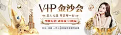 2025年米乐易游官网登录入口：5大技术驱动未来娱乐体验