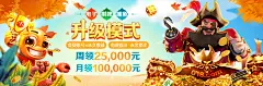 鸿运国际官网app登录入口正式上线，引领行业新潮流