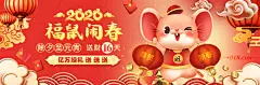PP电子官网如何通过品牌宣传推广提升知名度？