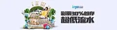 2025年澳门太阳集团2007网址：品牌宣传的成功之道