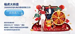 爱游戏官方：如何通过品牌宣传推广赢得用户信赖？