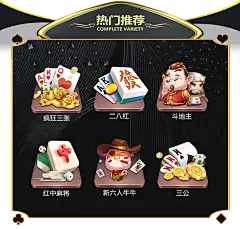 ⭐ 188体育平台入口：您的最佳在线娱乐选择