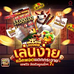 ESBALL官网app多语言支持助力全球化战略