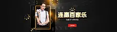 亚博体育官方首页：探索体育精神的无限可能