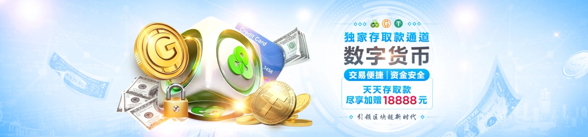 2025年华体会电竞平台全面升级：全球电竞生态的新标杆