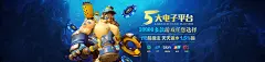 万博max手机登录版官网如何避免误操作？安全登录指南